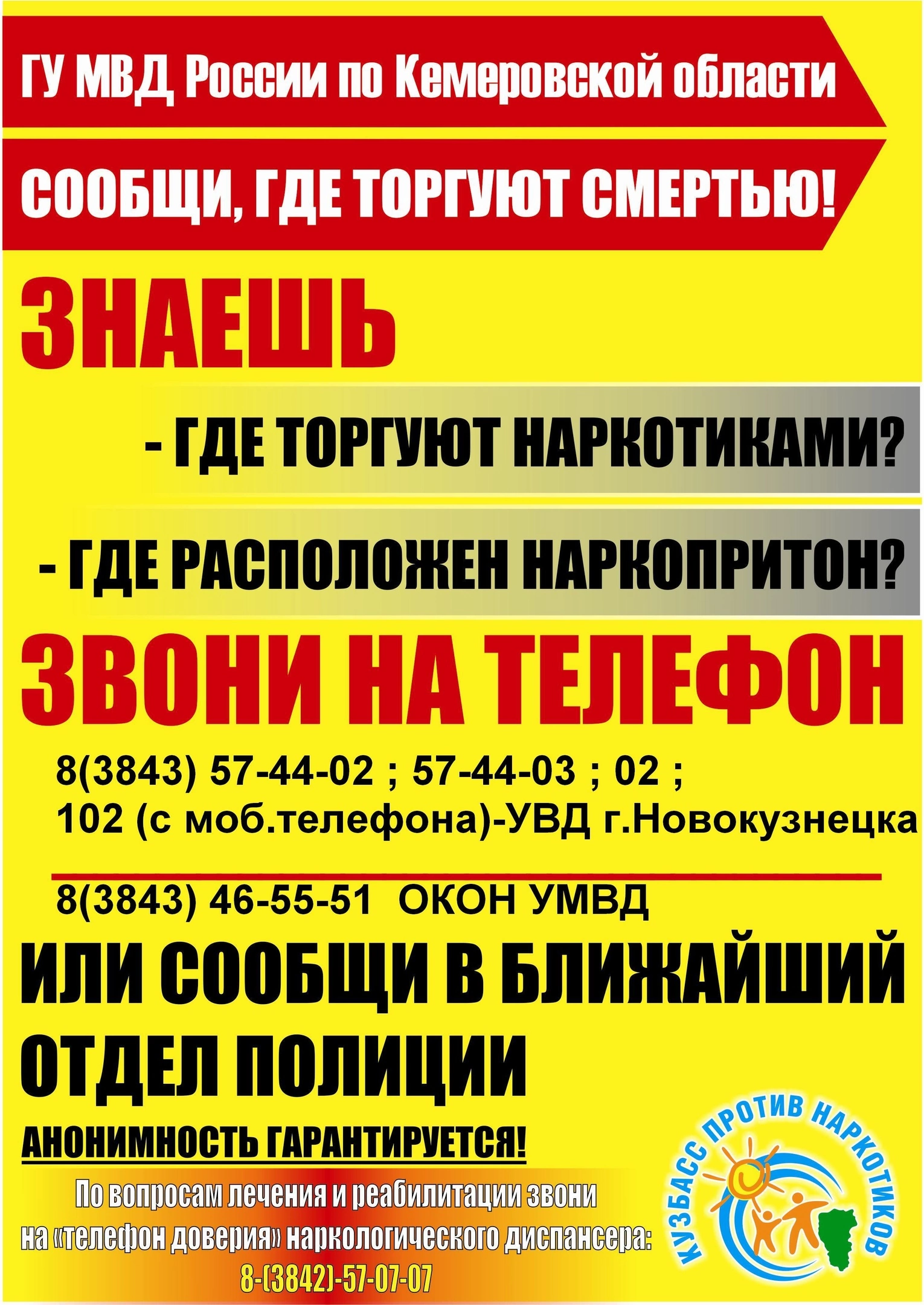 1s8428N-bthG-bSdukzVi0XxfaY8CQF9b_nRx8BKZ7HskVoNr4lKiRnUGavsO_gpV2ApGXGM8U1O375BJDepjntc.jpg